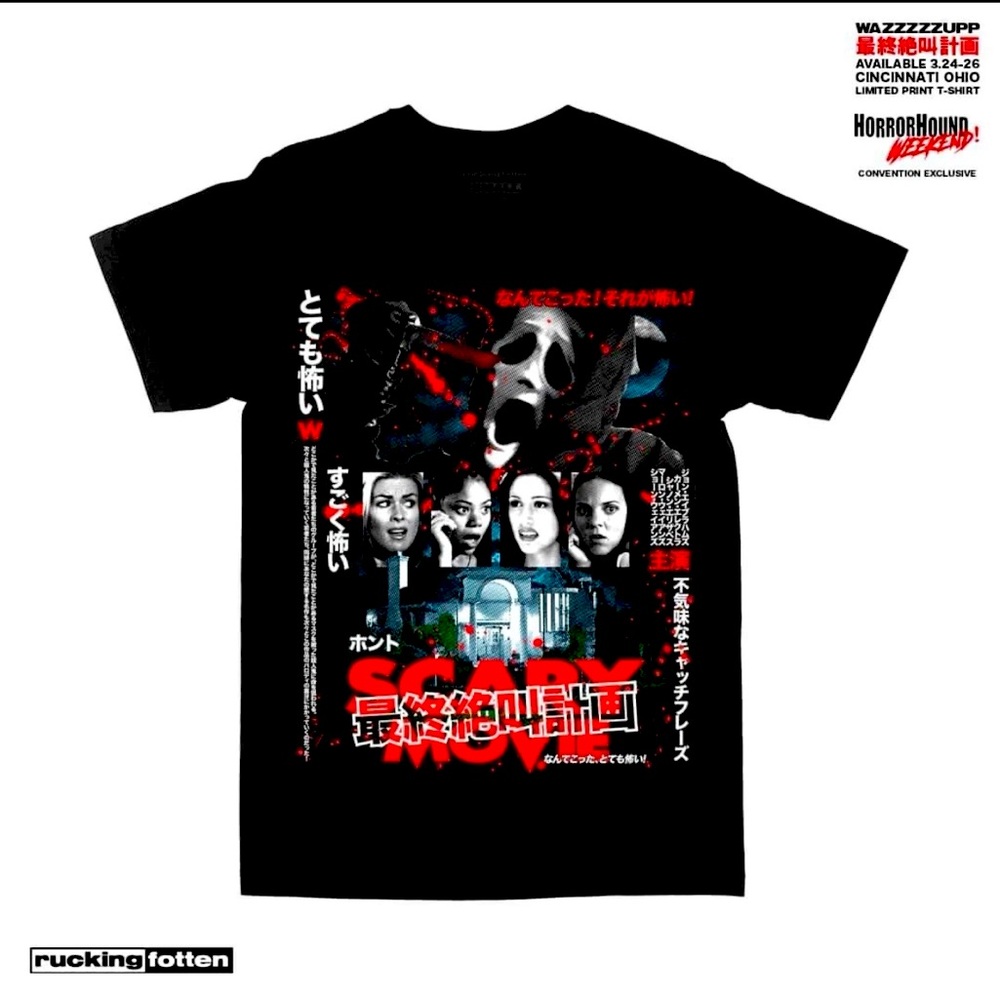 🔪🍿 BNWT Rucking Fotten Scary Movie Wazzuuup Rare Horror Hound '23 Con Exclusive